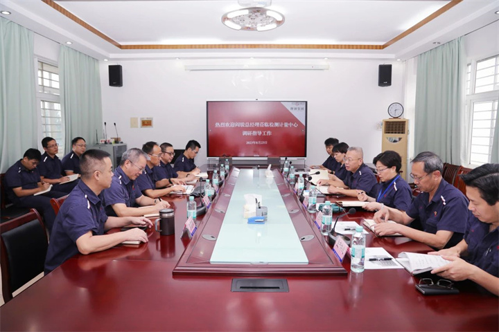 1694888182144851969.jpg 1694888182144851969.jpg