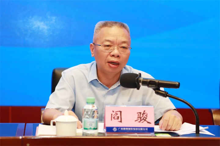 1711994612542881794.jpg 1711994612542881794.jpg