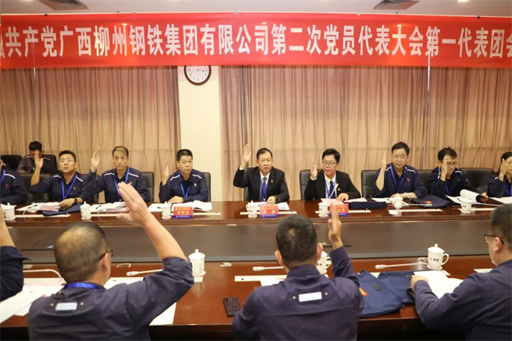 1724620982234157058.jpg 1724620982234157058.jpg