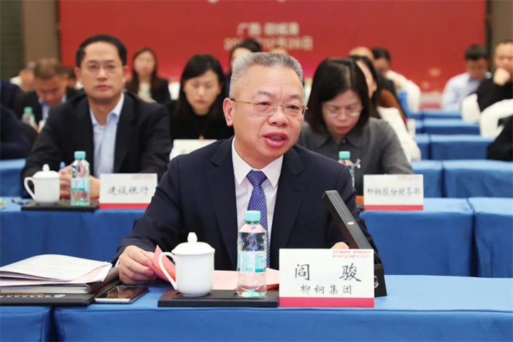 1744255638441144322.jpg 1744255638441144322.jpg