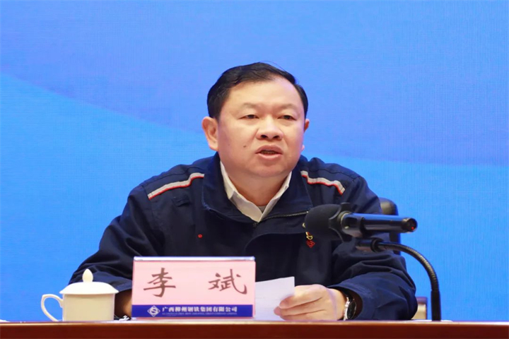 1766997867295166466.jpg 1766997867295166466.jpg