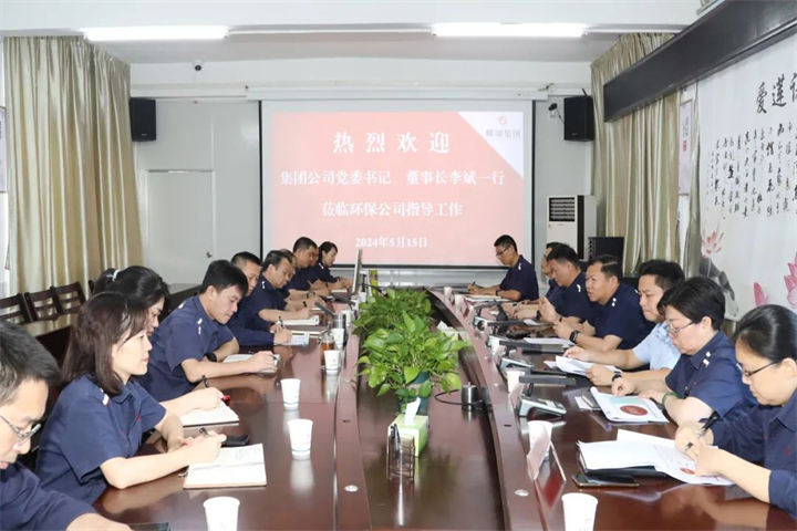 1792473696292683778.jpg 1792473696292683778.jpg