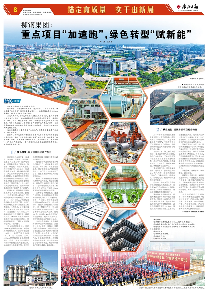 1871836872091684865.jpg 1871836872091684865.jpg