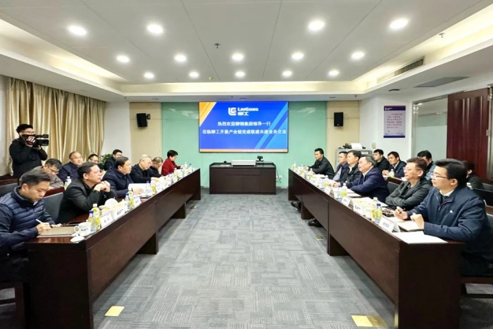 1888794759292522498.jpg 1888794759292522498.jpg