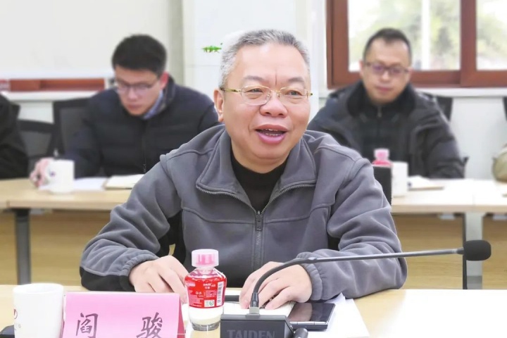 1888795546034900993.jpg 1888795546034900993.jpg