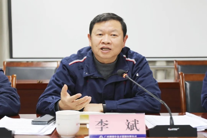 1899991982416117761.jpg 1899991982416117761.jpg