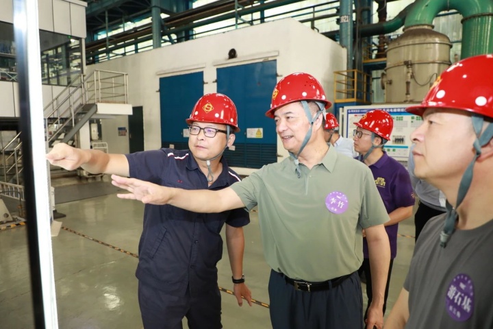 1921769525070548994.jpg 1921769525070548994.jpg