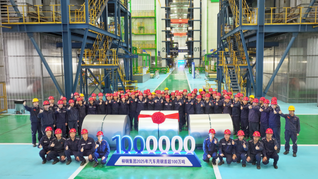 2005463133065342978.png 2005463133065342978.png