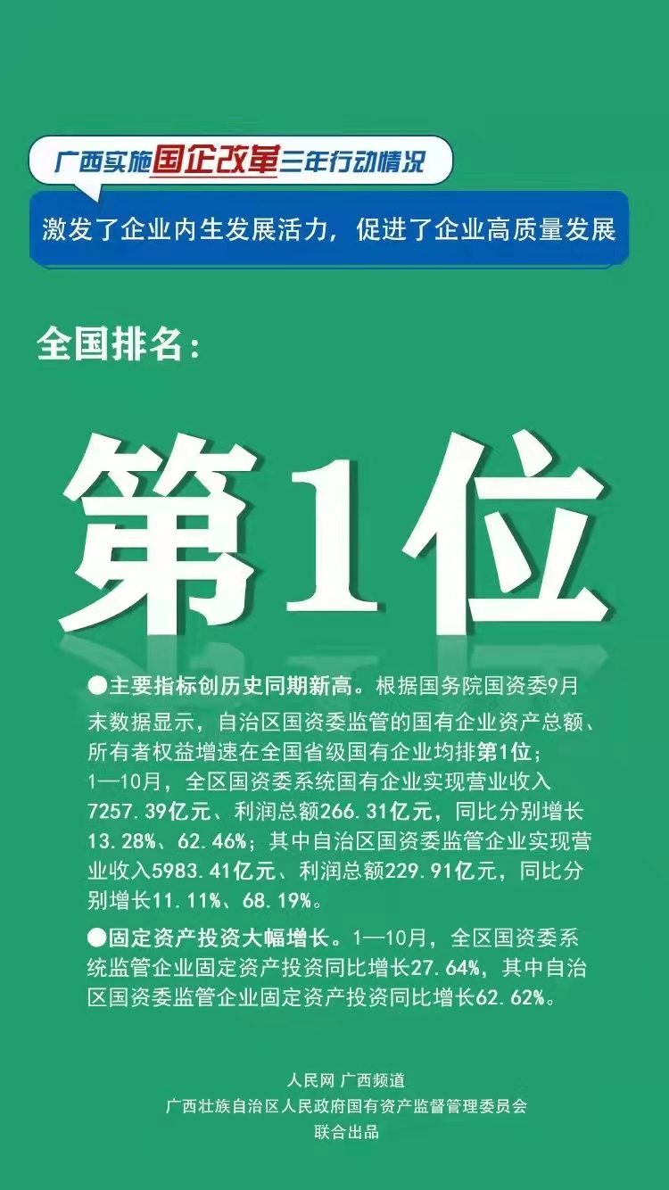 1468841111486906370.jpg 1468841111486906370.jpg